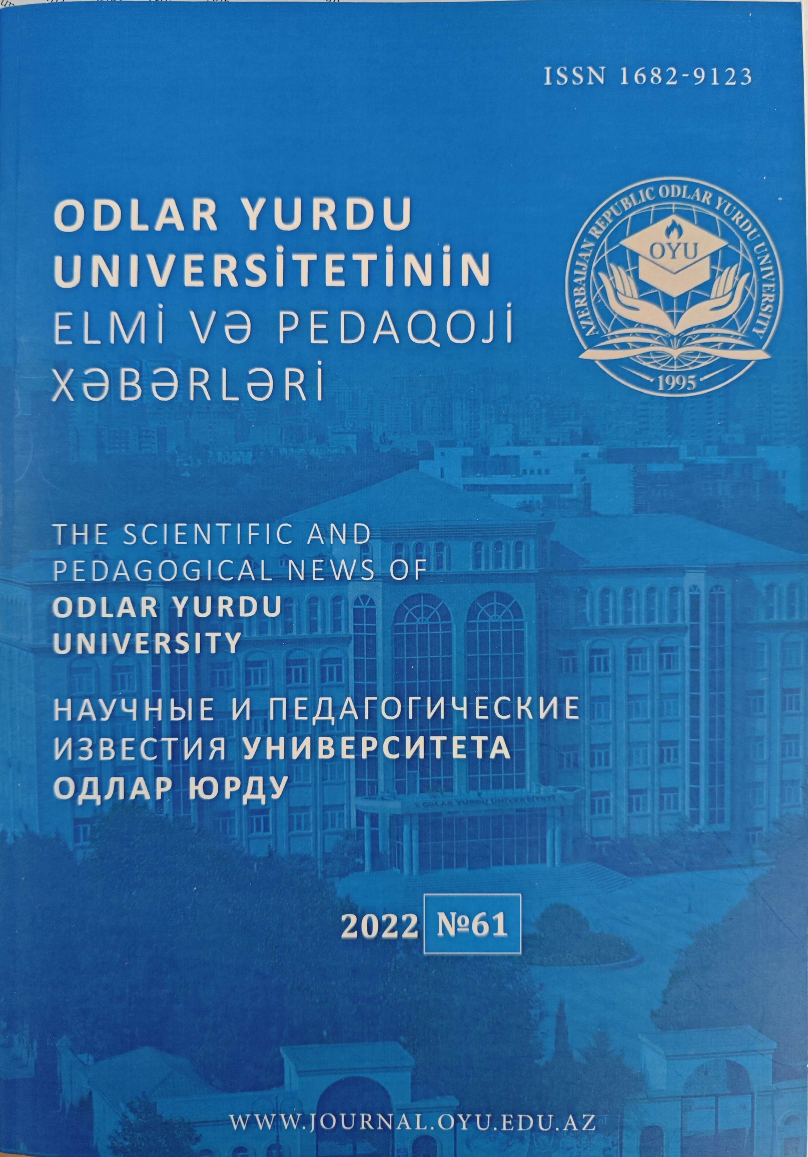 Odlar Yurdu Universitetinin Elmi və Pedaqoji xəbərləri